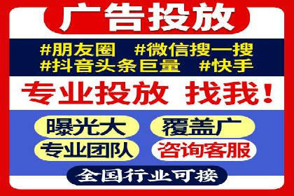 成功案例：如何通过百度推广优化提高转化率